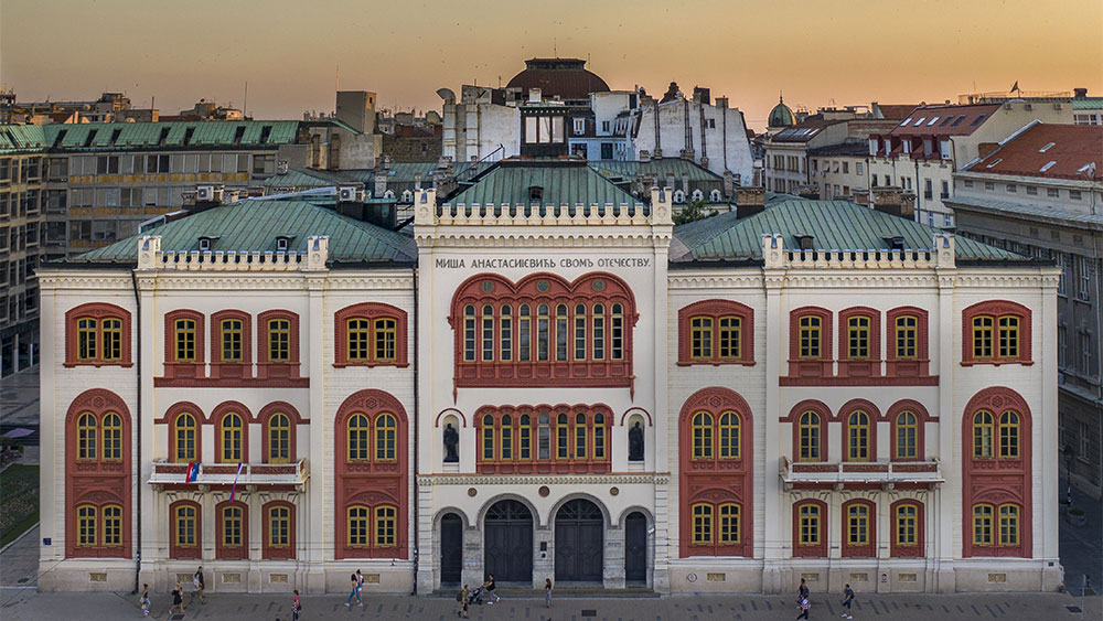 university-of-belgrade-1000x563